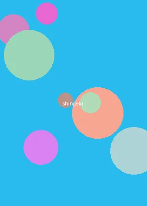 vcf转excel - 进击的巨人海报